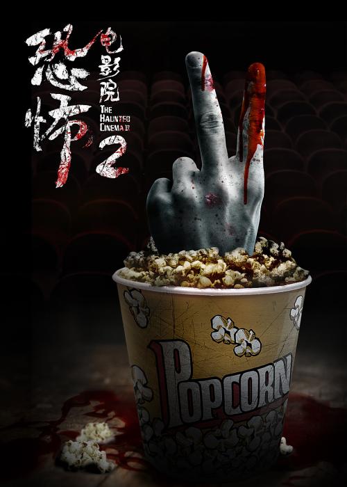 日本护照扫描件怎么制作